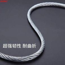 重機電動葫蘆承重鋼絲繩