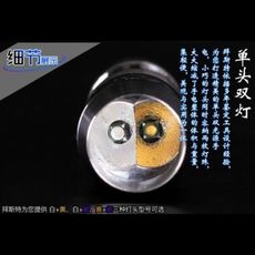 玉石手電筒充電套裝強雙光紫光365nm鑑定翡翠瑪瑙琥珀紫檀