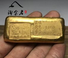 仿古純銅金錠擺件(1入3個)