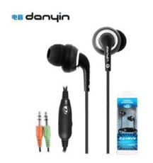 danyin/電音DX-129入耳式耳機帶麥克線控雙插耳塞