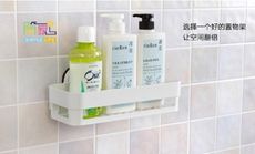 韓國DeHUB吸盤置物架廚房浴室用品衛生間廁所免打孔壁掛式收納架
