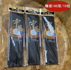 黑色筷子密胺防黴磨砂消毒筷100雙飯店食堂商用筷