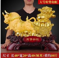 牛擺件招財牛客廳鎮宅公司老闆桌辦公室裝飾品牛年創意生肖吉祥物
