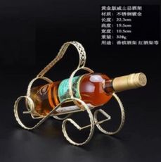 雞尾酒道具懸浮酒瓶架