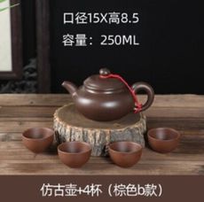 家用茶道配件套組