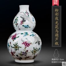 仿古董插花瓶裝飾品(1入3支)