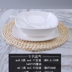 家用塑料創意餐具