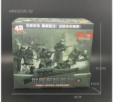 4D拼裝1:6槍械槍模型