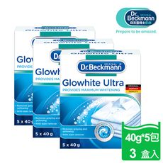 【Dr. Beckmann】GloWhite德國原裝進口貝克曼博士衣物超亮白洗劑3盒入