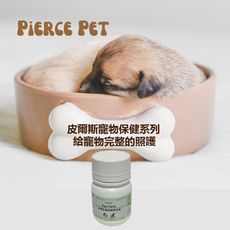 【Pierce Pet皮爾斯】寵物眼睛保健 30顆