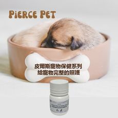 【Pierce Pet皮爾斯】寵物泌尿道及腎臟保健 30顆