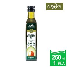 【Grove 克羅福】頂級冷壓初榨酪梨油250ml /煎煮炒炸