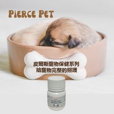 【Pierce Pet皮爾斯】寵物皮毛保健 30顆