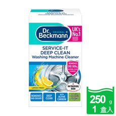 【Dr. Beckmann】德國原裝進口貝克曼博士洗衣機殺菌清潔劑250g