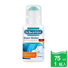 【Dr. Beckmann】德國原裝進口貝克曼博士潔淨去漬滾珠75ml