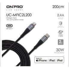 ONPRO UC-MFIC2L Type-C to Lightning快充30W傳輸線 - 2米