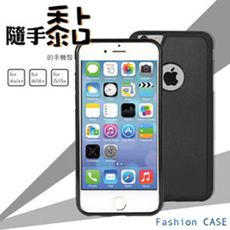 【Apple】Fashion Case 隨手黏 iPhone手機殼(隨手黏手機殼)