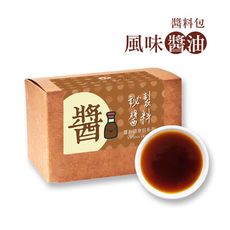 樂活e棧-秘製醬料包 風味醬油(25包/盒)