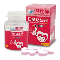 【Probioticare益定寧】K12口樂益生菌(25.5g/瓶)