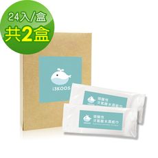 i3KOOS-微酸性次氯酸水濕紙巾1盒(24片/盒)