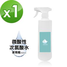 i3KOOS-次氯酸水微酸性-超值加量家用瓶(500ml/瓶)