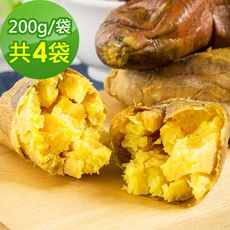 樂活e棧-台農57號晨光地瓜4袋(200g/袋)