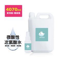 i3KOOS-微酸性次氯酸水-超值補充瓶1瓶+噴霧隨身瓶1瓶