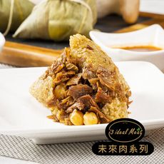 i3 ideal meat-未來肉滷香粽子5顆/包(植物肉 端午)