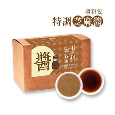 樂活e棧-秘製醬料包 經典麻醬+風味醬油(12包/盒)