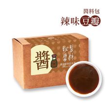 樂活e棧-秘製醬料包 辣味豆瓣(10包/盒)