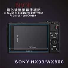 (beagle)鋼化玻璃螢幕保護貼 Sony HX99/WX800 專用-可觸控-抗指紋油汙