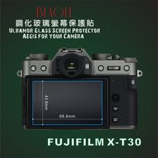 (beagle)鋼化玻璃螢幕保護貼 fujifilm X-T30 專用-可觸控-抗指紋油汙-硬度9h