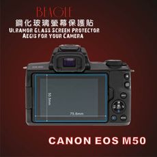 (beagle)鋼化玻璃螢幕保護貼 canon eos m50 專用-可觸控-抗指紋油汙-硬度9h-