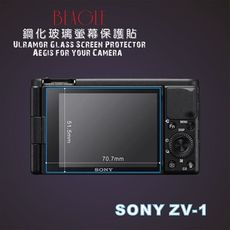 (beagle)鋼化玻璃螢幕保護貼 sony zv-1 專用-可觸控-抗指紋油汙-9h-台灣製 -