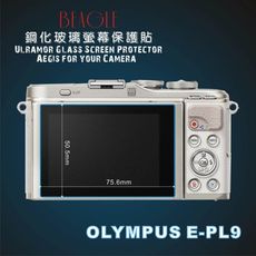 (beagle)鋼化玻璃螢幕保護貼 olympus e-pl9/e-pl10專用-可觸控-抗油汙-硬