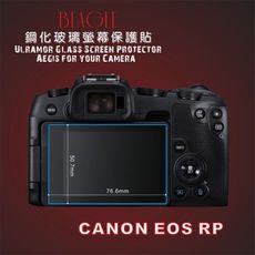 (beagle)鋼化玻璃螢幕保護貼 canon EOS RP 專用-可觸控-抗指紋油汙-硬度9h-台