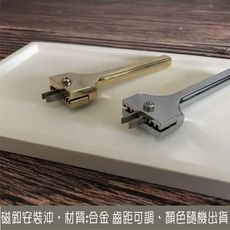 磁扣安裝斬 安裝沖 打孔工具 可調節叉沖 diy 磁扣斬 安裝斬 磁扣 顏色隨機出貨 -