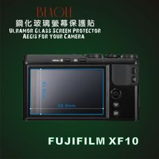 (beagle)鋼化玻璃螢幕保護貼 fujifilm XF10 專用-可觸控-抗指紋油汙-硬度9h-