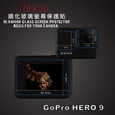 (beagle)鋼化玻璃螢幕保護貼 gopro hero 9 /10可觸控-抗指紋油汙-9h-台灣製