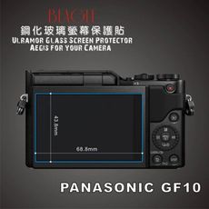 (beagle)鋼化玻璃螢幕保護貼 panasonic GF10 專用-可觸控-抗指紋油汙-硬度9h