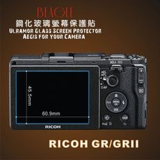 (beagle)鋼化玻璃螢幕保護貼 ricoh GRII/GR 專用-可觸控-抗指紋油汙-耐刮硬度