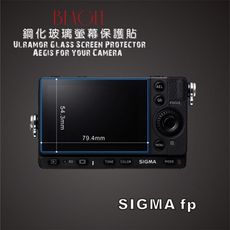 (beagle)鋼化玻璃螢幕保護貼 sigma fp 專用-可觸控-抗指紋油汙-9h-台灣製 -