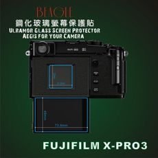 (beagle)鋼化玻璃螢幕保護貼 fujifilm x-pro3 專用-可觸控-抗指紋油汙-9h-