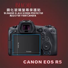 (beagle)鋼化玻璃螢幕保護貼 canon eos r5 專用-可觸控-抗指紋油汙-9h-台灣製