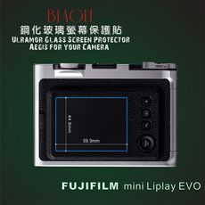 (BEAGLE)鋼化玻璃螢幕保護貼 FUJIFILM mini Liplay EVO專用-台灣製