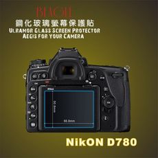 (beagle)鋼化玻璃螢幕保護貼 nikon d780 專用-可觸控-抗指紋油汙-硬度9h-防爆-