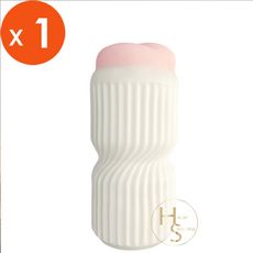【秘趣】暢享舒心飛機杯(雙色/雙硬度/包裹感強)