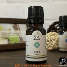 【阿多尼斯adonis】亞瑞士(Ares)精油(10ml)