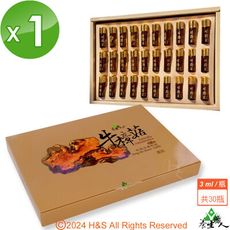 【養生職人】牛樟芝椴木子實體原液禮盒(30瓶)