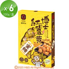 【豐滿生技】薑黃蜜糖(200g/罐)6入組